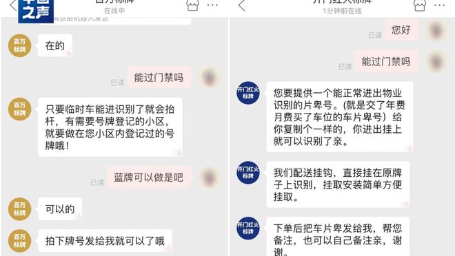 开云app官网入口下载安装截图2
